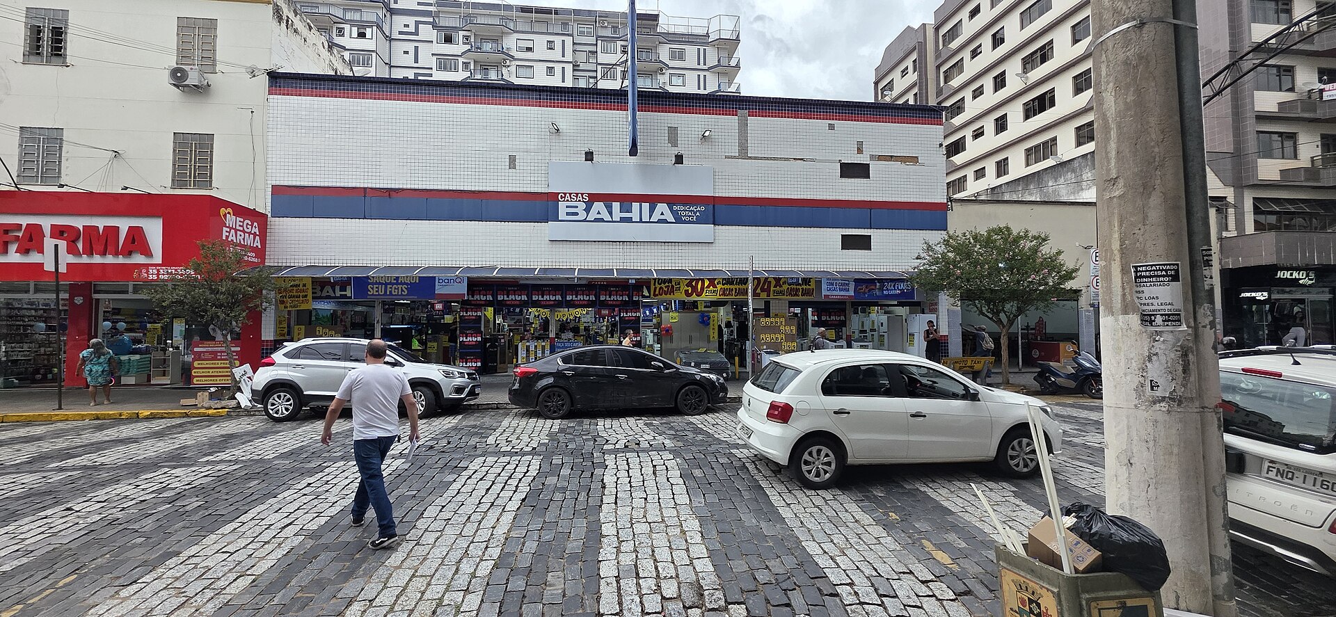 Casas Bahia obtém linha de crédito de R$ 250 milhões com o Banco do Brasil