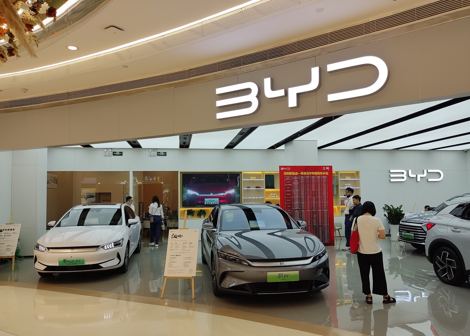 BYD pede para dobrar capacidade da fábrica na Bahia e mira 600 mil carros por ano